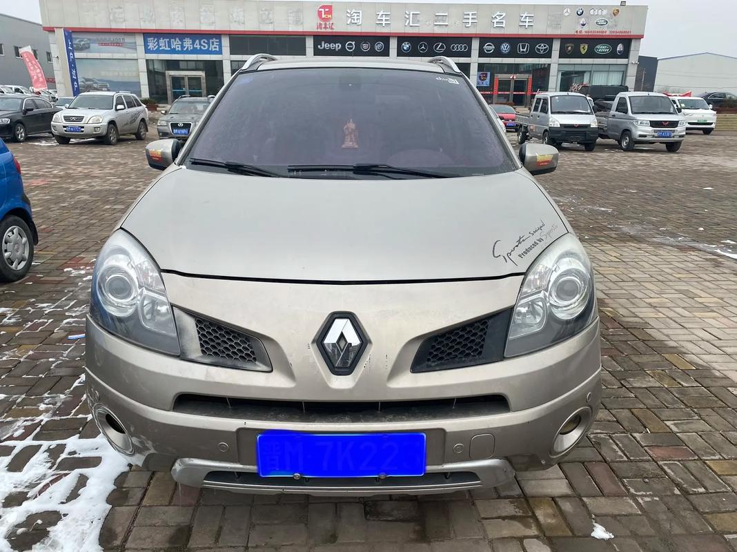 佛山10日产汽车与雷诺的合作，哈弗的低能耗柴油动力技术